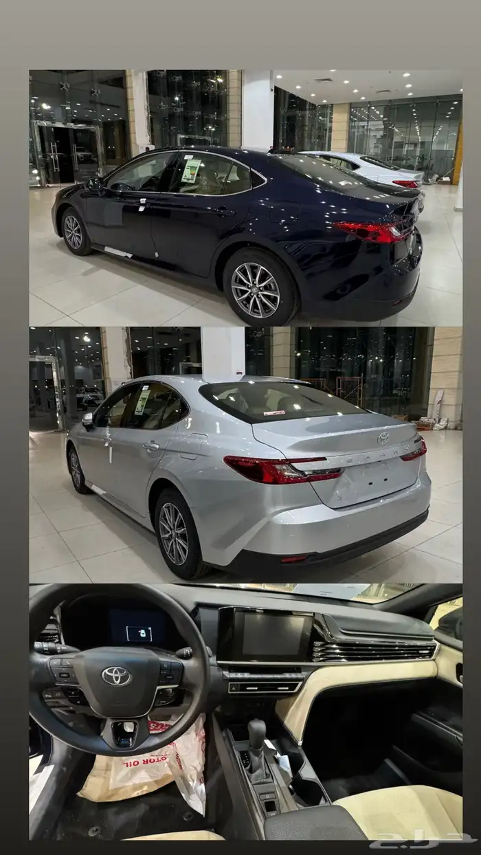 تويوتا كامري موديل 2025 ستاندر و نص فل اقل سعر بالسوق 11