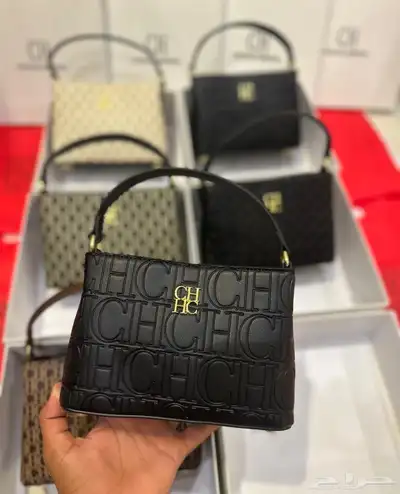 شنط 19
