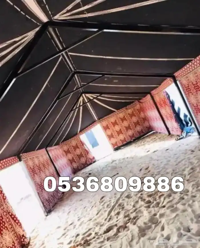 بيوت شعر - بيت شعر اسود تركي ماكينه الماني - خيام شعر 18