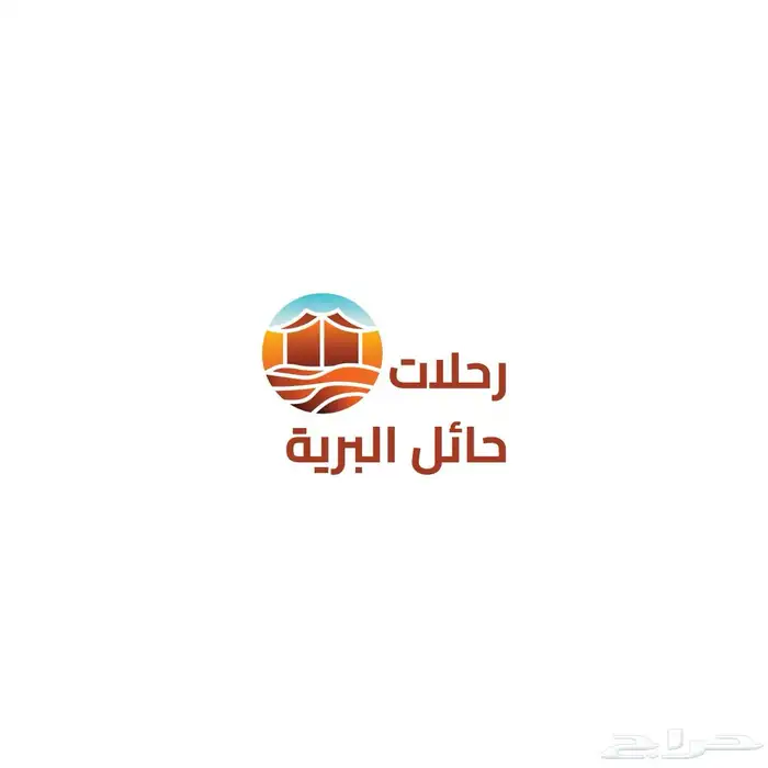 سيارة للرحلات والطلعات البريه بحائل 77