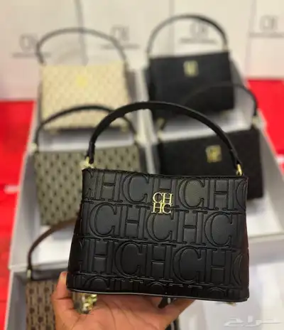 شنط 18