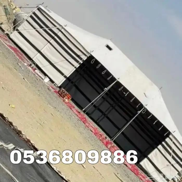 بيوت شعر - بيت شعر ابيض تركي بجودة عالية - خيام شعر 1