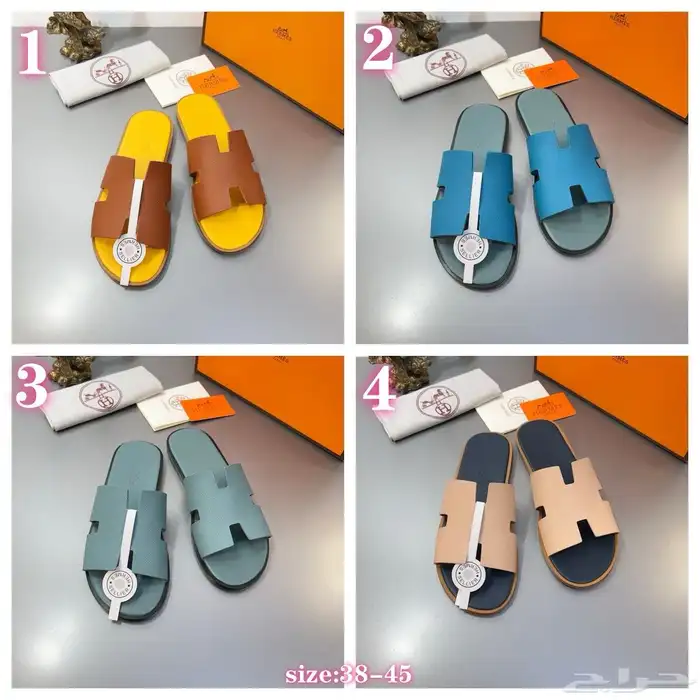 جديد سليبر هرمز 12