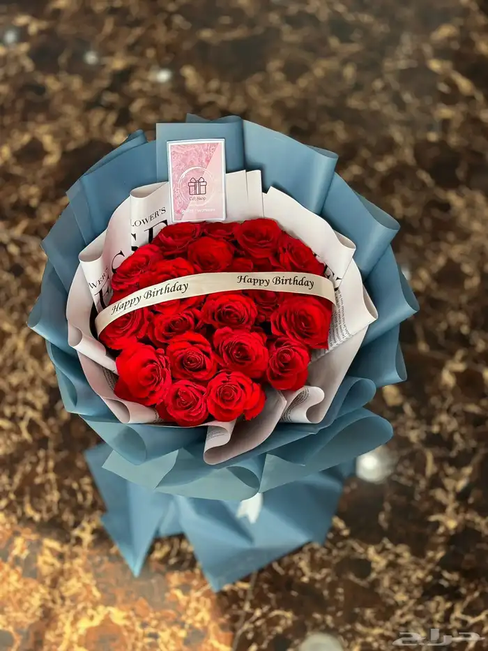 هدايا مندوب هدايا الرياض توصيل هدايا الرياض 23