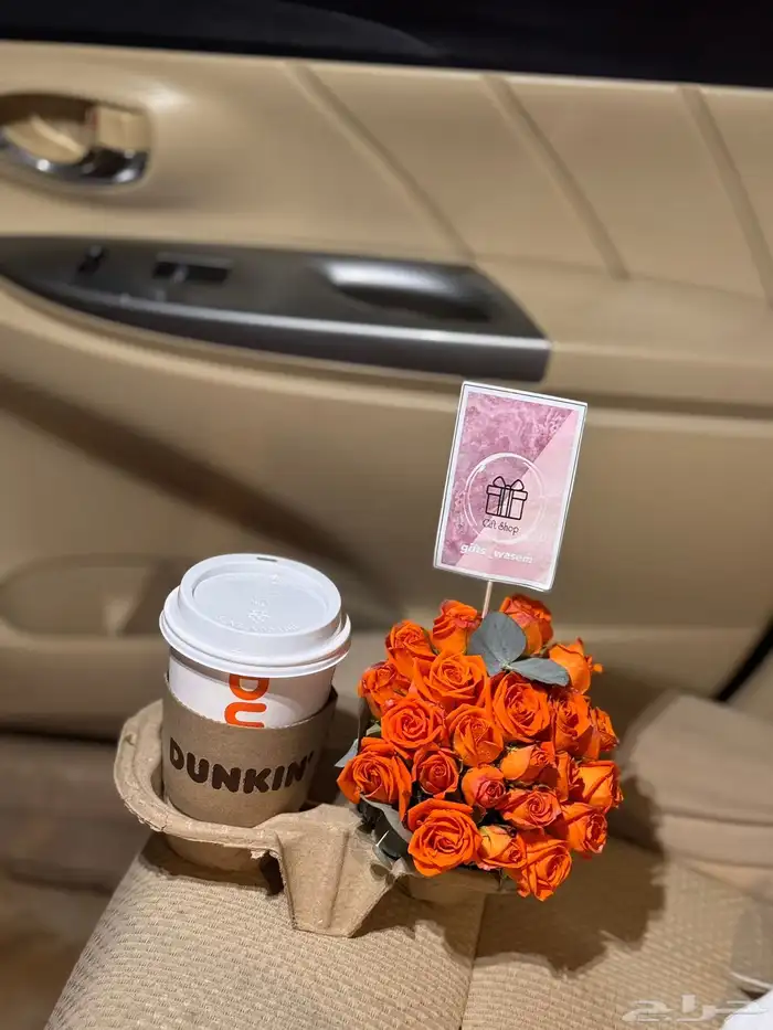 هدايا مندوب هدايا الرياض توصيل هدايا الرياض 24