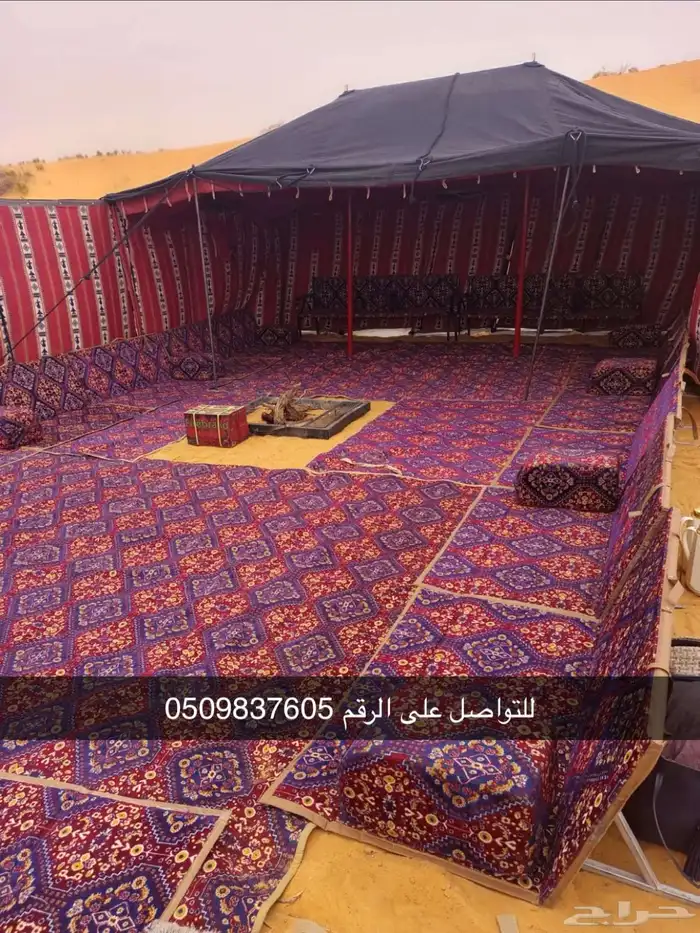 سيارة للرحلات والطلعات البريه بحائل 6