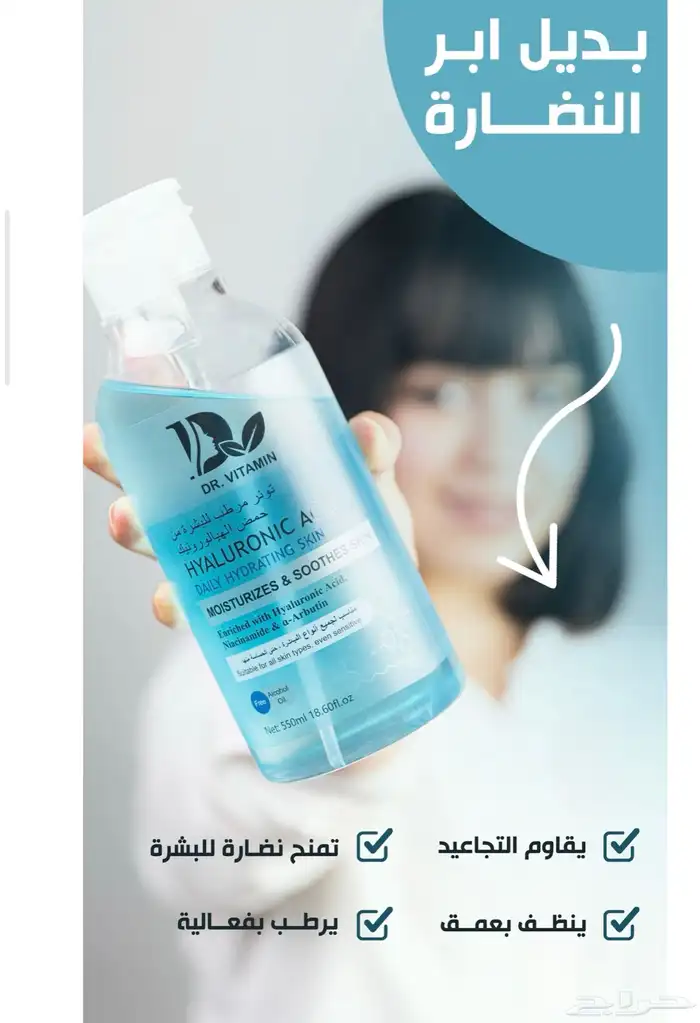 مجموعة عنايه 0