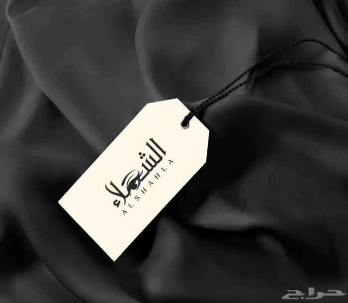 مطابع 17