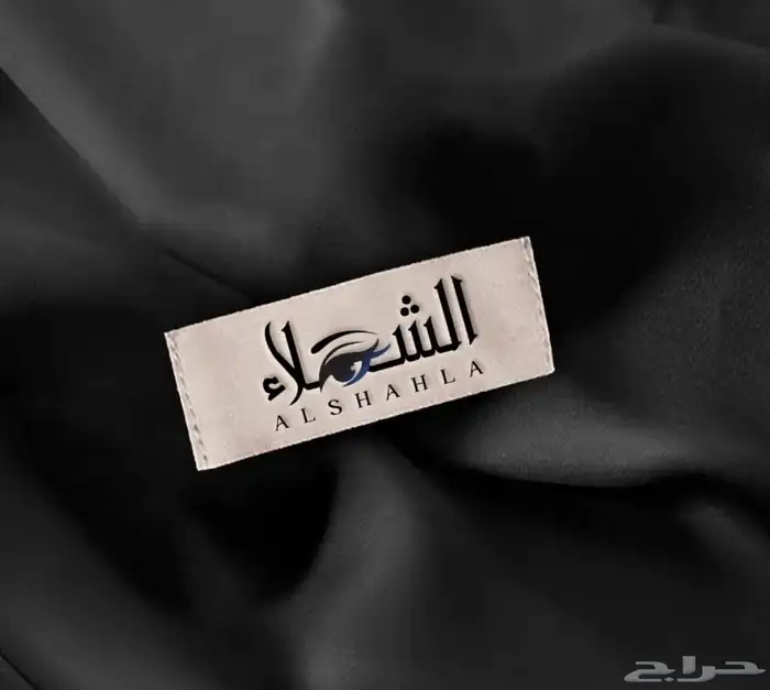 مطابع 13