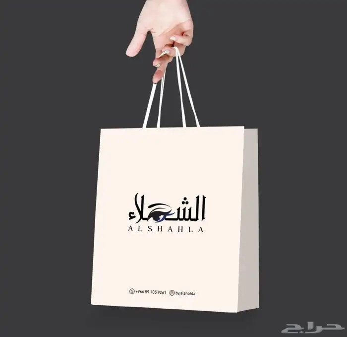مطابع 11