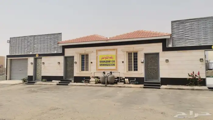 بحره مخطط بن لادن. للبيع 11