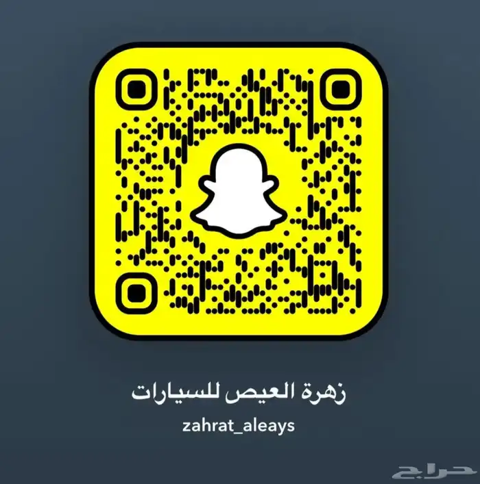 تويوتا كامري LE هايبرد 2024 كاش وتقسيط 11