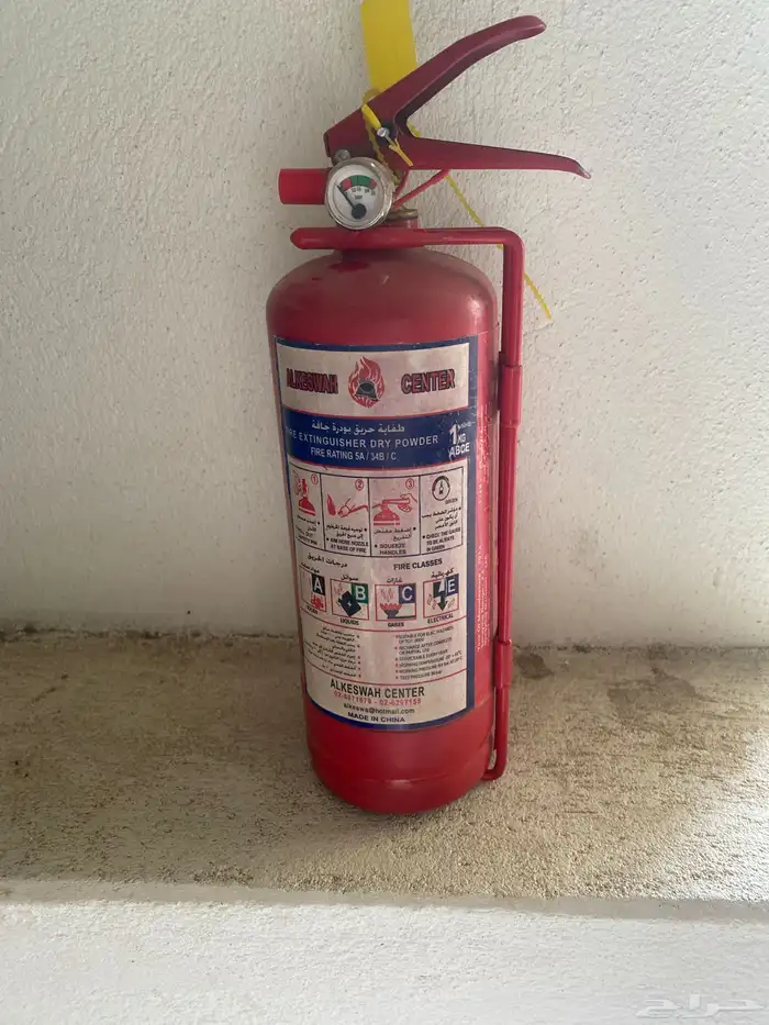 طفاية حريق سيارة 0
