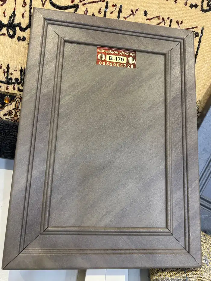 تفصيل مطابخ المنيوم وخشب 10