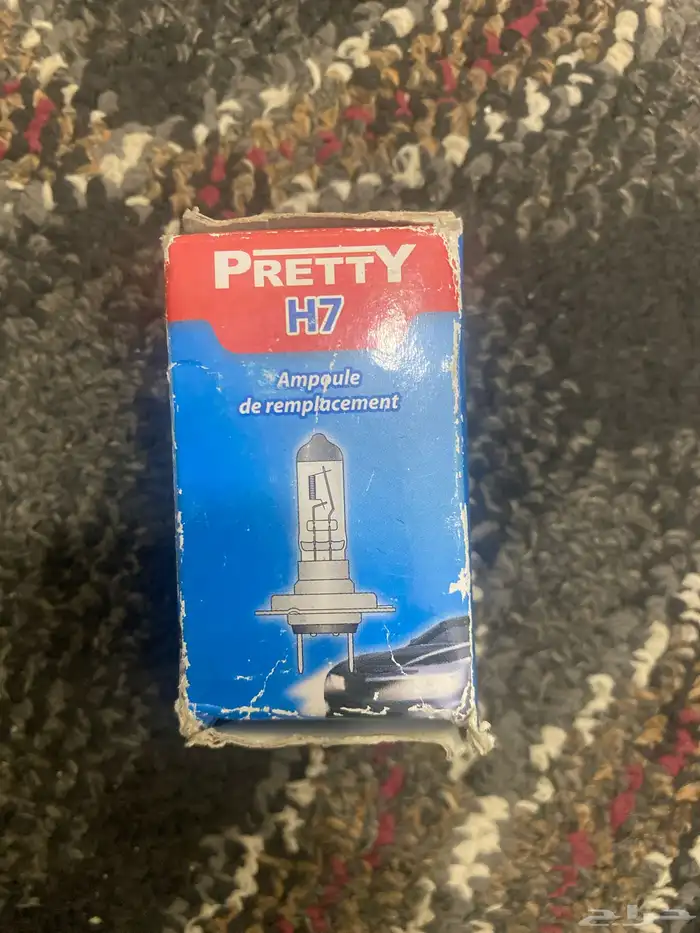 قطع كابرس واقمشه يارس 9