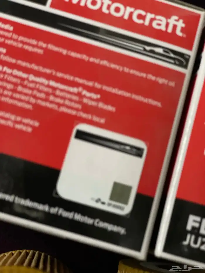 قطع فورد رنجر 5