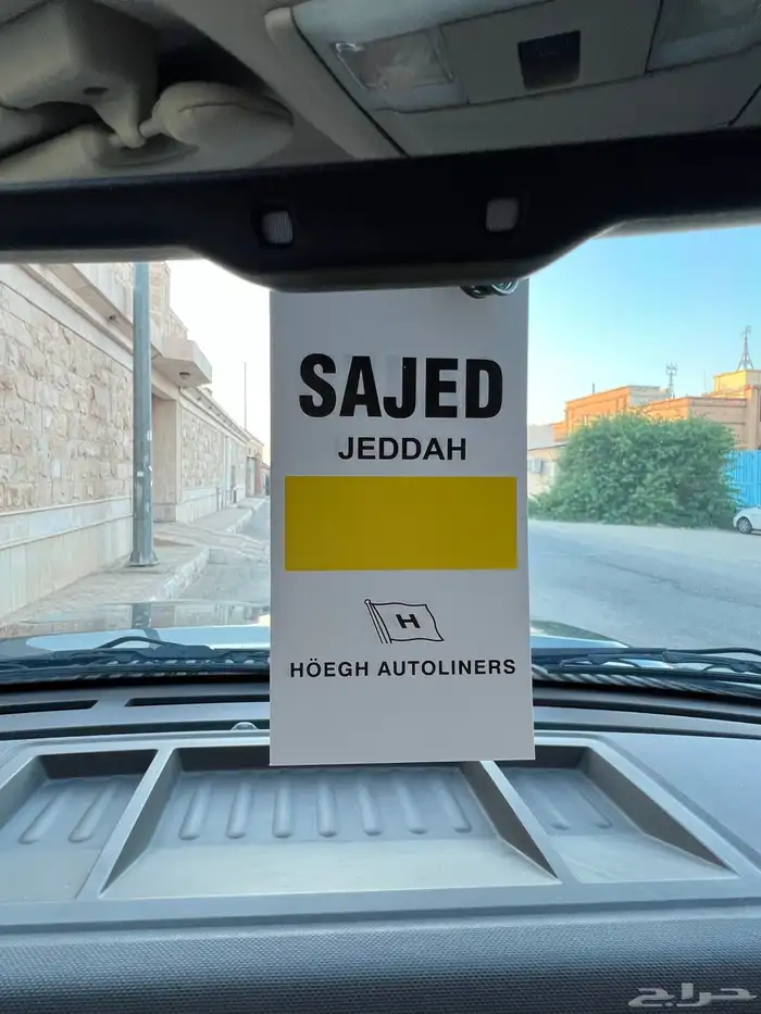 ((مباع)) 22