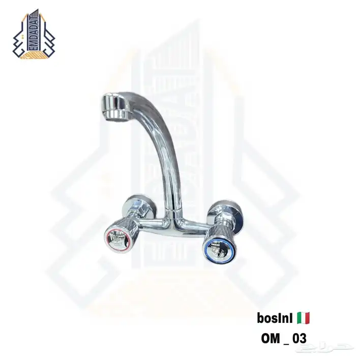 ادوات صحيه مغاسل خلاطات كراسي افرنجي ومغاسل ديكور بانيوات 68