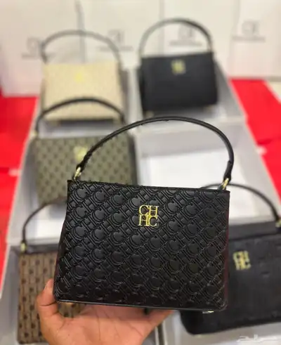 شنط 2