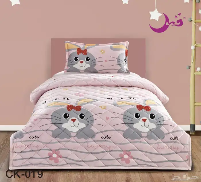 مفارش اطفال شتويه 5