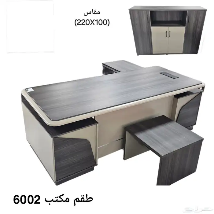 مكتب خشب مكاتب 6