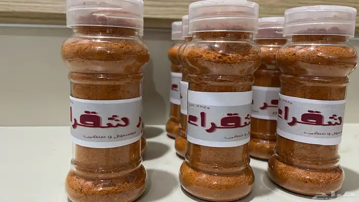 حبحر شقرا مغسول ومجفف ومطحون 0