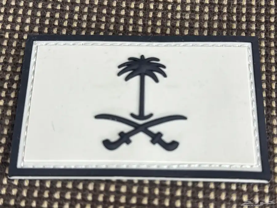 شعار سيفين ونخله ربل عسكري 0