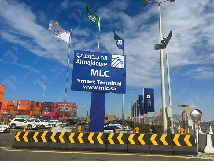 طباعة وتنفيذ جميع انواع الاعلام 10