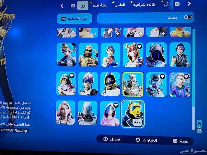 حساب فورت 105سكن للبدل بقرية كلاش اوف كلانس قويه 5