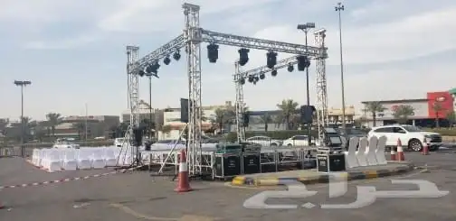 تأجير جميع لوازم الحفلات 24