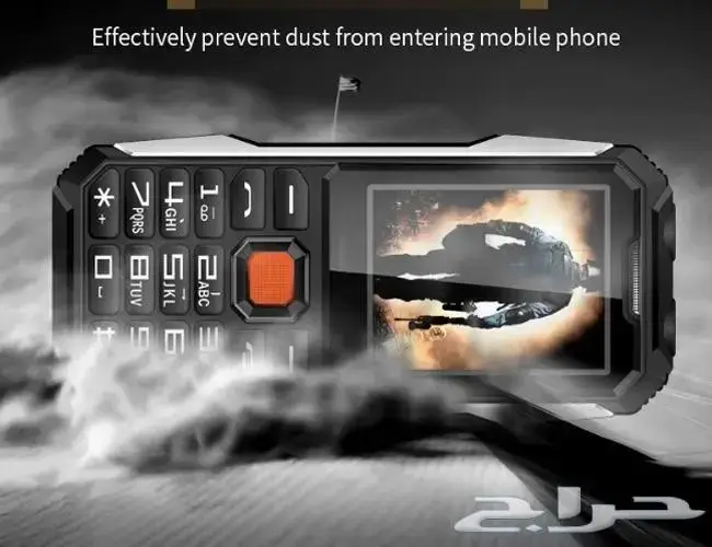 جوال قوي شريحتين اتصال 3