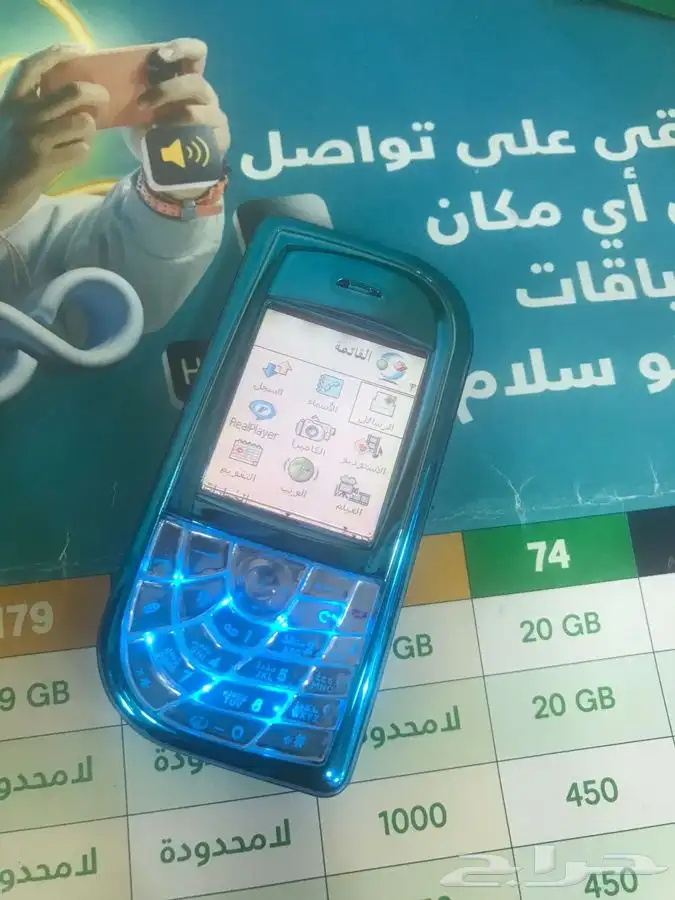 جوال نوكيا الدمعة نظيف جدا - ازرق 3