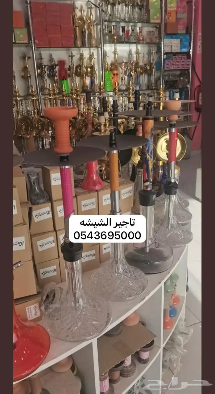 تأجير الشيشه الجاهزه في القيروان شيشه اجار القيروان 0