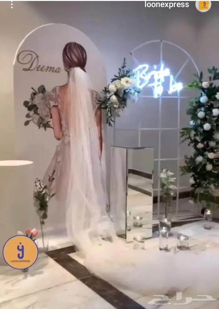 تنسيق حفلات 39
