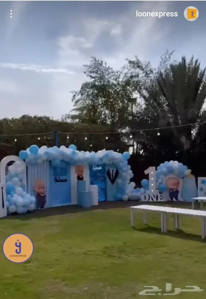 تنسيق حفلات 41