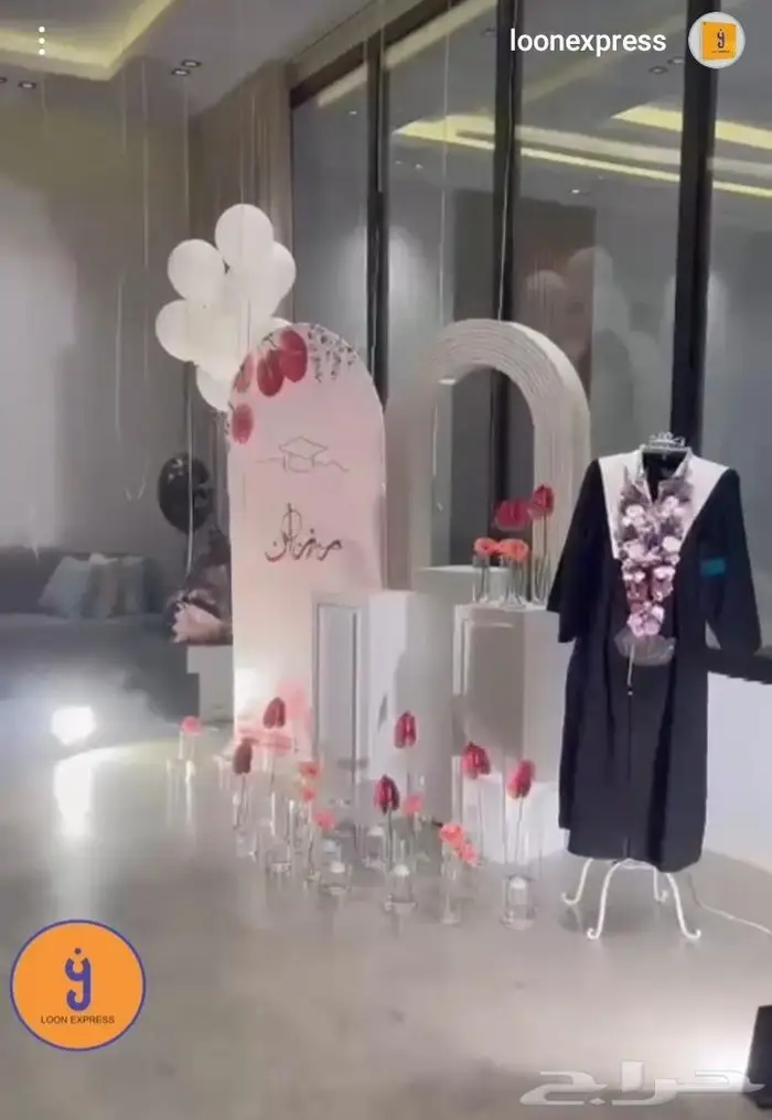 تنسيق حفلات 15