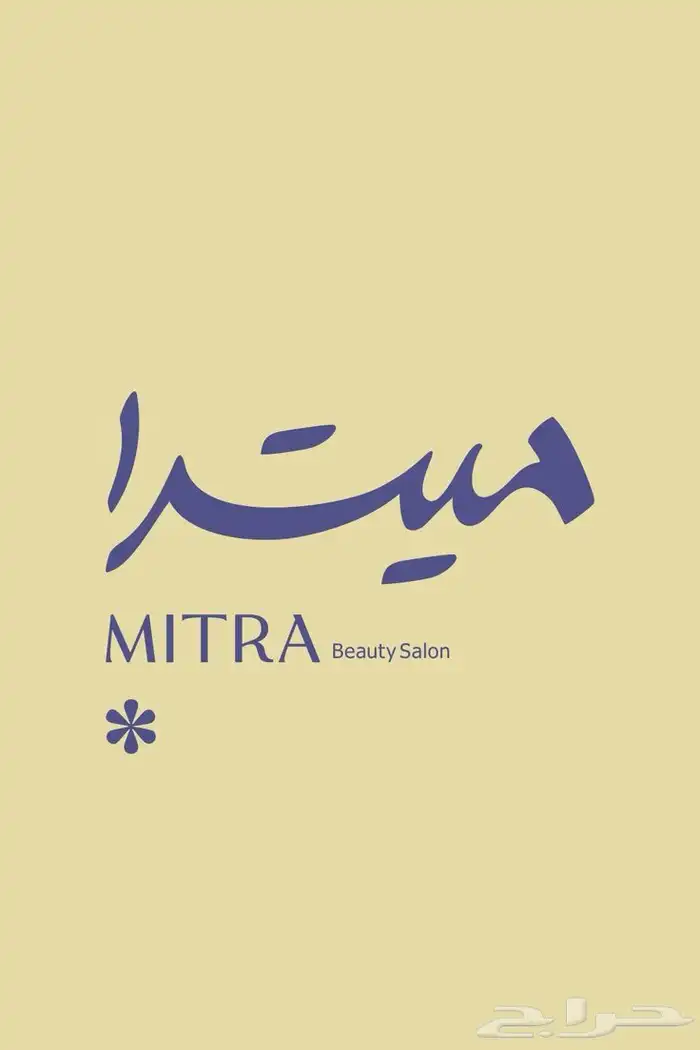 مصممة جرافيك 11