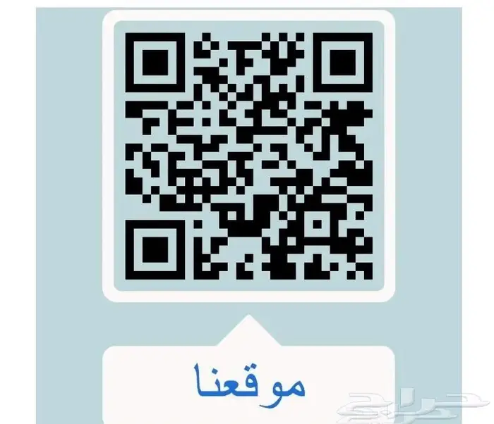 طابعة HP OFFICEJET 100 للبيع بسعر مغري 5