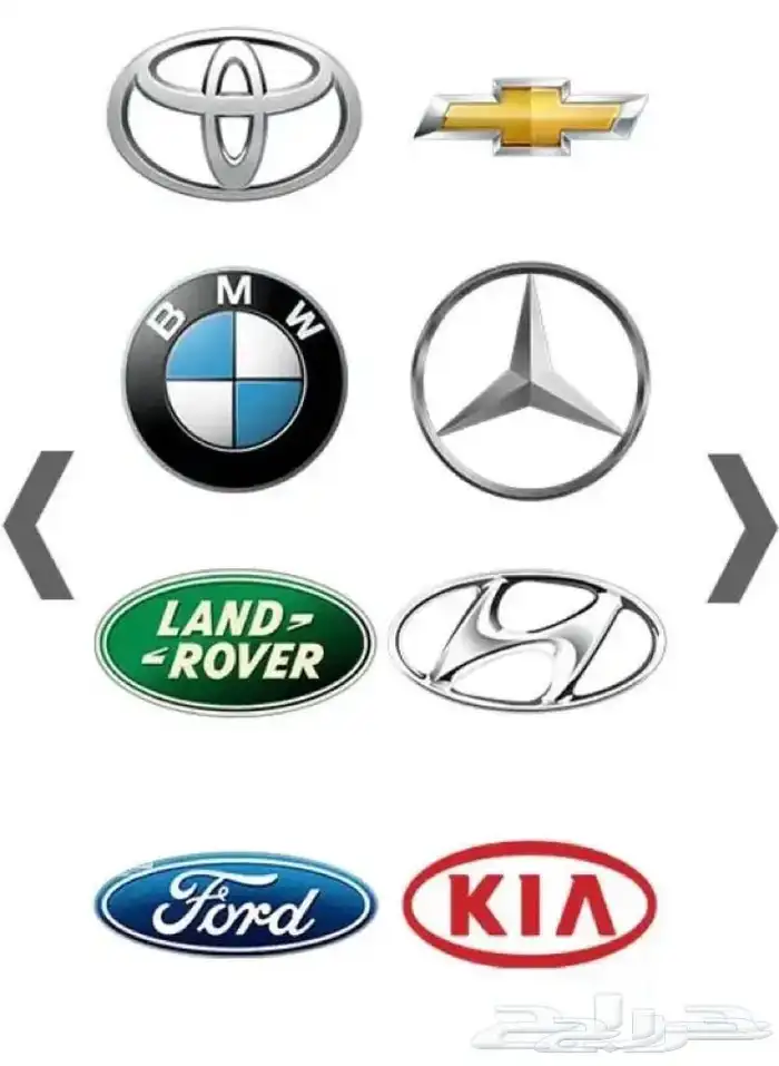 فتح باب السيارة 1