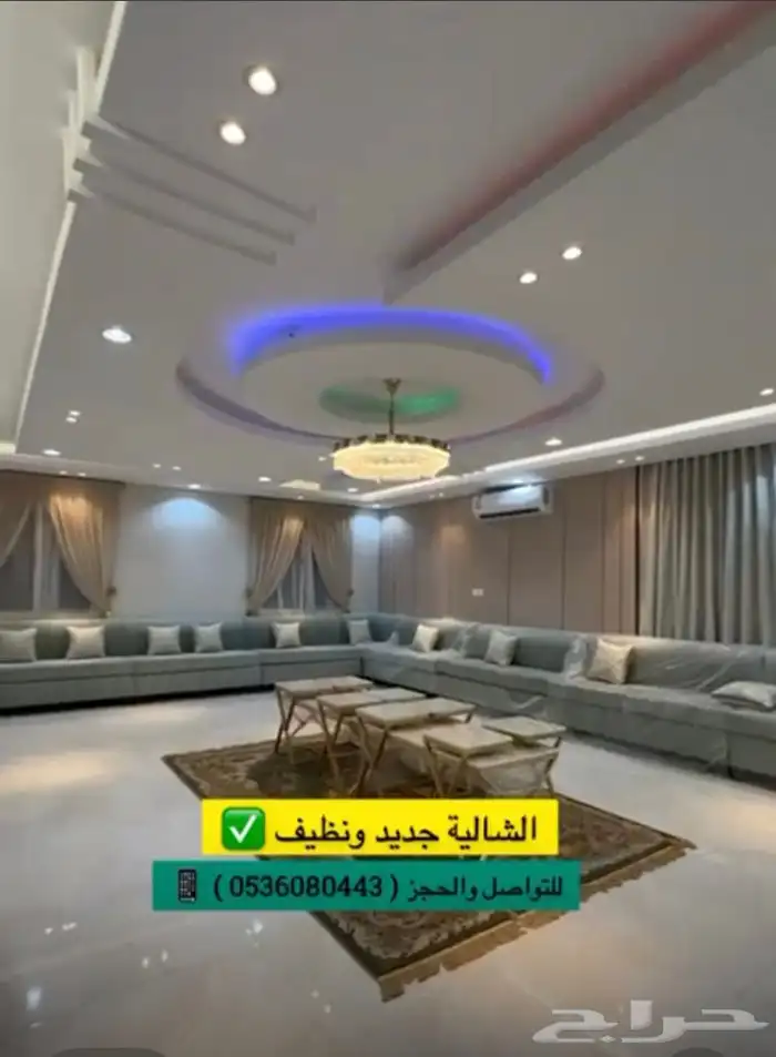 الشاليهات القمر جديد اللايجار اليومي 3