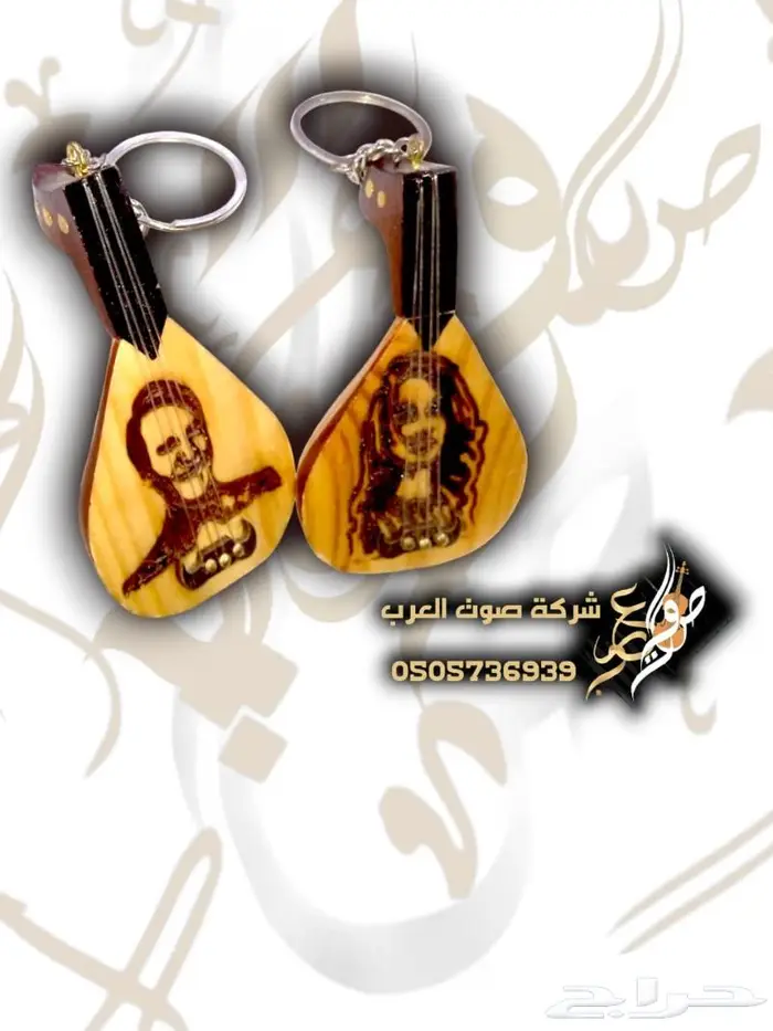 اعواد موسيقيه عود عرض خاص على الاعواد 8