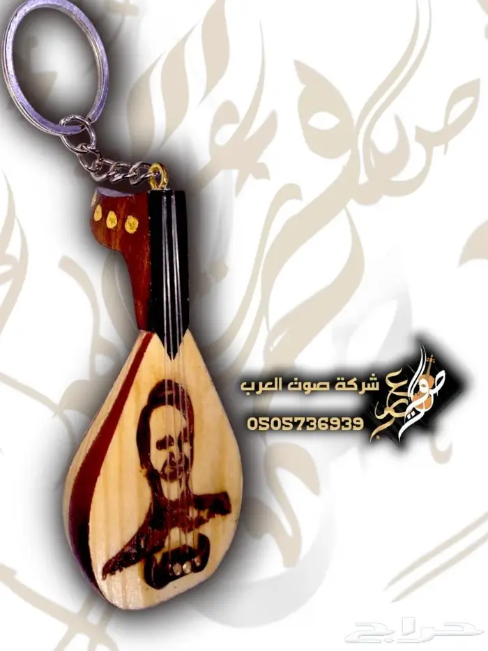 اعواد موسيقيه عود عرض خاص على الاعواد 13