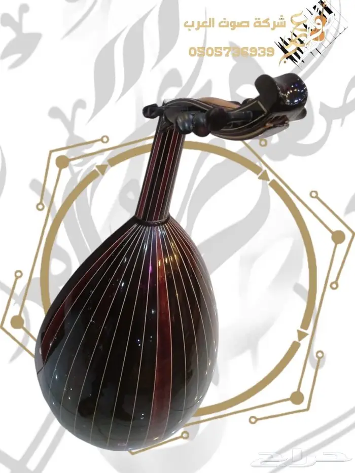 اعواد موسيقيه عود عرض خاص على الاعواد 12