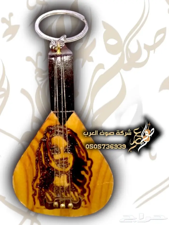 اعواد موسيقيه عود عرض خاص على الاعواد 15