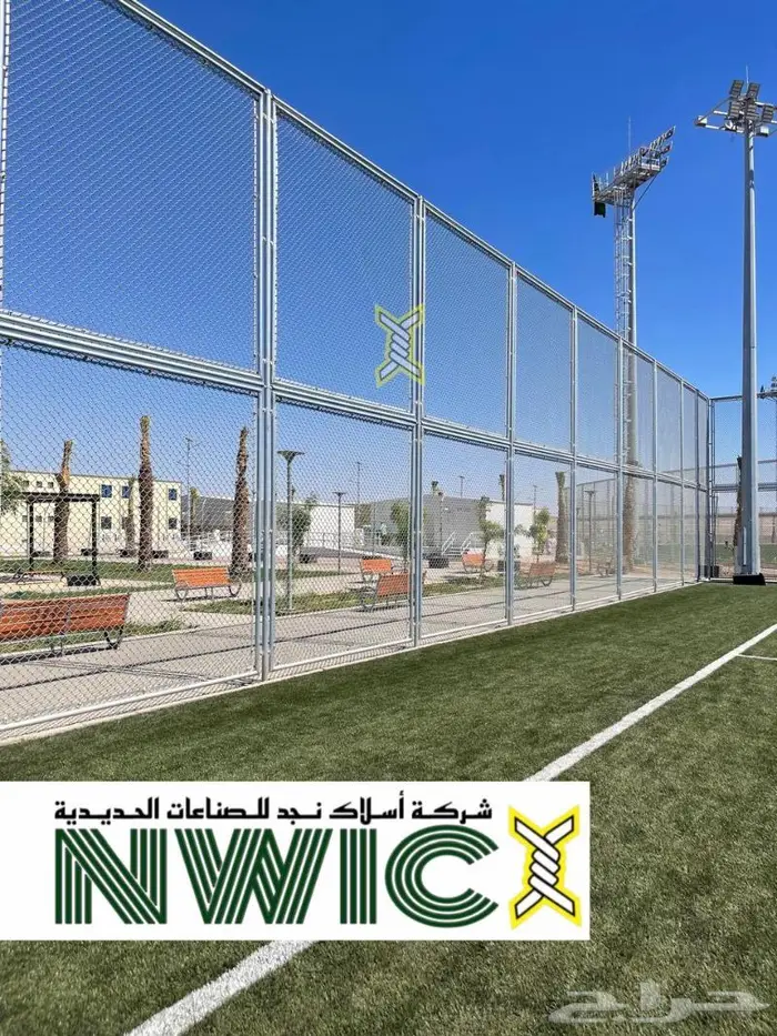 مصنع شبك - سياج - chainlink fence 90