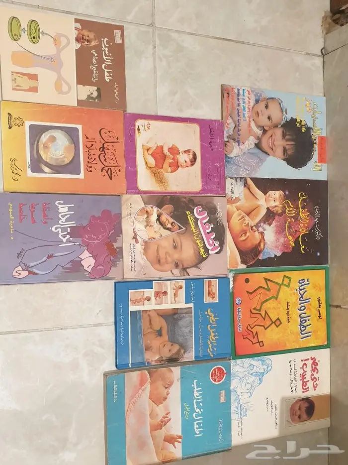 كتب طبية 12
