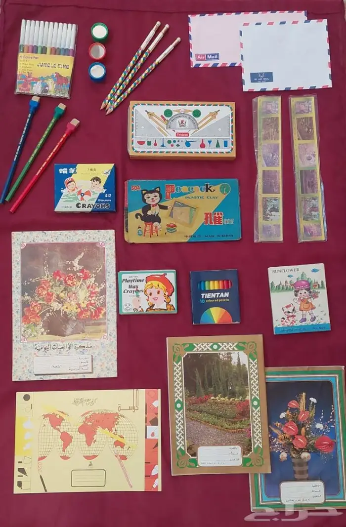 تراث قديم مجموعة مدرسية 0