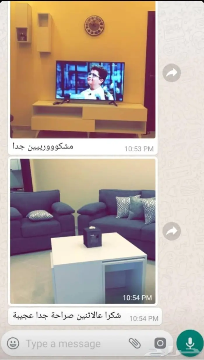طاولة تلفاز معلقة بثلاث ادراج 14