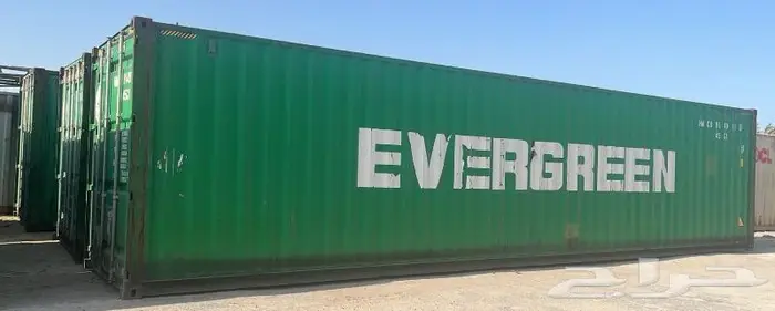 40FT HC Evergreen Container - Grade B Condition for Sale 0