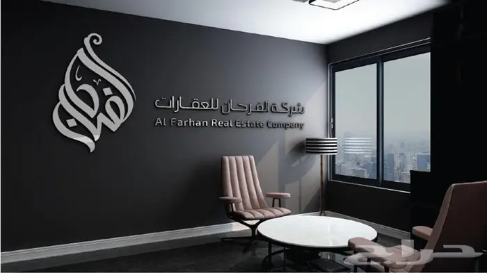 تصاميم شعارات تجريه 21